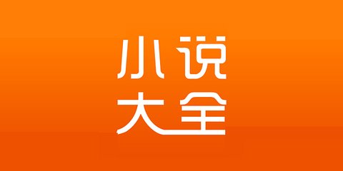 懂球帝官网APP